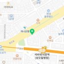 한일광고사 - 상주시 | 한일광고사