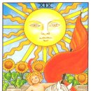 Point-태양의 이미지