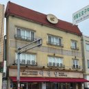 아이스께끼 군산점 | 군산 이성당 단팥빵 야채빵 후기 빵사진 많음