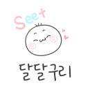 더리터익산금마점