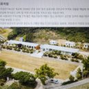 장산화이트미술관 이미지