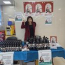 와부농업협동조합 하나로마트 이미지