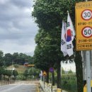 남당초등학교 이미지