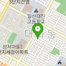 현대자동차대화남부점 이미지