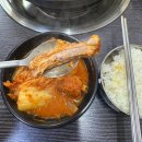 지행역 맛집 돌김치전골 후기 여긴 묵은지 매운 등갈비가 찐입니다