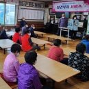 반곡관설동 행정복지센터 이미지