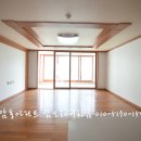 삼보부동산 공인중개사사무소 이미지