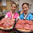 경주천년한우