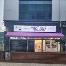 개이쁨샵 네이버블로그