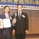 (주)스마트산업