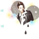 피시랑 놀자 이미지