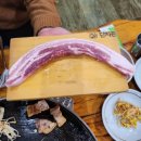 송동로7길-1 이미지