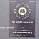 헤이리풀빌라 워라밸 호스텔 이미지