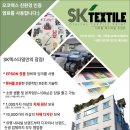 텍스프린트
