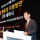 인밸류