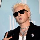 태양