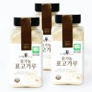 청림농원