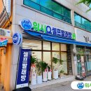 무선중앙로 이미지