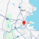 해군6전단(615비행대대) | 해군항공사령부 충무대 위치 사령관 정보 총정리