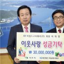 ㈜대한고속 이미지