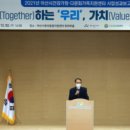 우리가치 - 남양주시 재재기로 50-16 | 우리가치