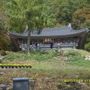 부곡농장 이미지