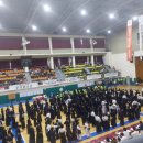 세종S검도관 이미지