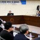 르네상스의원 이미지