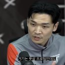 더풋살 이미지