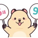 써밋영어교습소 - 부평구 수변로 47 | 써밋영어교습소