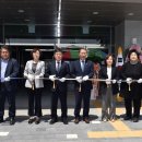 김제체육관 이미지