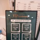 로테네살롱 네이버블로그