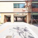 센텀시티공인중개사사무소 이미지