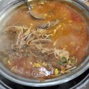 산촌생구이 이미지