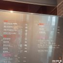 카페 파라 이미지