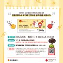 유가네닭갈비 마곡발산점 이미지