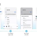 (주)세이지그린 이미지