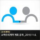 시흥4동어린이집 이미지
