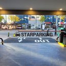 티포인트호텔 이미지