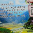 퇴계 2 이미지