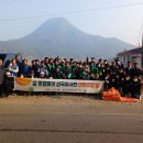 삼국유사면행정복지센터 이미지