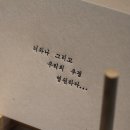 책과인쇄박물관 이미지