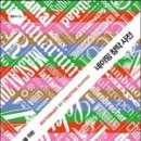 신화에스앤씨 이미지