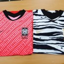 그날저지 이미지