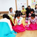 생림초등학교 이미지