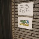 씨마호텔 이미지