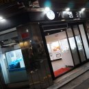 고려게임장 이미지