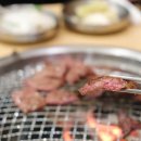 무쏘물금점