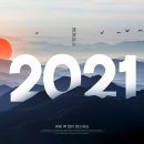 서영헤어 - 남구 | 서영헤어