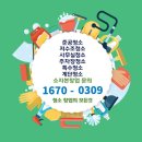 명성환경 이미지